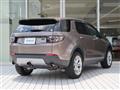 2017 Land Rover Discovery Sport