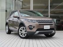 2017 Land Rover Discovery Sport