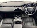 2021 Land Rover RangeRover Evoque
