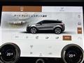 2021 Land Rover RangeRover Evoque