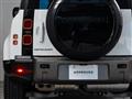 2025 Land Rover Defender