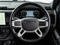 2023 Land Rover Defender