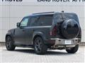 2024 Land Rover Defender