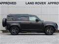 2024 Land Rover Defender