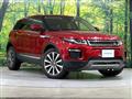 2017 Land Rover RangeRover Evoque