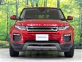 2017 Land Rover RangeRover Evoque