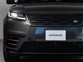 2025 Land Rover Range Rover Velar