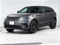 2025 Land Rover Range Rover Velar