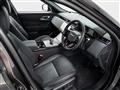 2025 Land Rover Range Rover Velar
