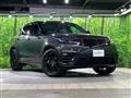 2024 Land Rover Range Rover Velar