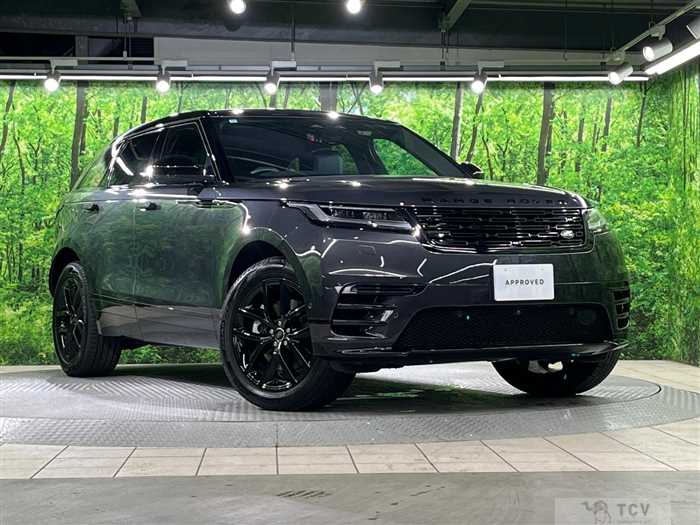 2024 Land Rover Range Rover Velar