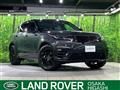 2024 Land Rover Range Rover Velar