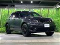 2024 Land Rover Range Rover Velar