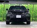 2024 Land Rover Range Rover Velar