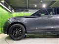 2024 Land Rover Range Rover Velar