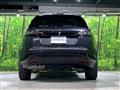 2024 Land Rover Range Rover Velar