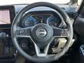 2023 Nissan ROOX