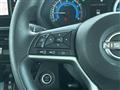 2023 Nissan ROOX