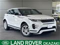 2023 Land Rover RangeRover Evoque
