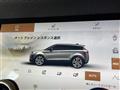 2023 Land Rover RangeRover Evoque