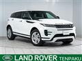 2019 Land Rover RangeRover Evoque