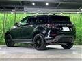 2020 Land Rover RangeRover Evoque