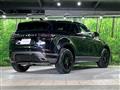 2020 Land Rover RangeRover Evoque