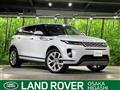 2019 Land Rover RangeRover Evoque