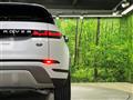2019 Land Rover RangeRover Evoque