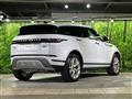 2019 Land Rover RangeRover Evoque
