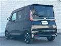 2023 Nissan ROOX