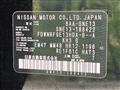 2024 Nissan Note