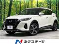 2023 Nissan KIX