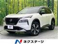 2023 Nissan X-Trail