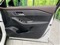 2023 Nissan X-Trail