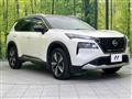 2023 Nissan X-Trail