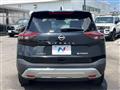 2025 Nissan X-Trail