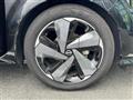 2021 Nissan Nissan Others
