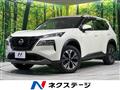 2024 Nissan X-Trail