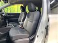 2020 Nissan X-Trail