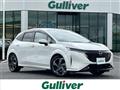 2023 Nissan Nissan Others