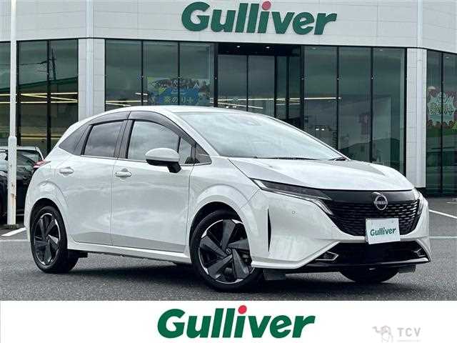 2023 Nissan Nissan Others