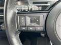 2023 Nissan Nissan Others