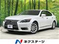 2016 Lexus LS