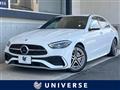 2023 Mercedes-Benz C-Class