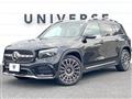 2024 Mercedes-Benz Mercedes-Benz Others