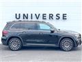 2024 Mercedes-Benz Mercedes-Benz Others