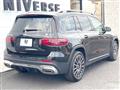 2024 Mercedes-Benz Mercedes-Benz Others