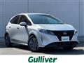 2024 Nissan Note