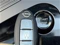 2024 Nissan Note